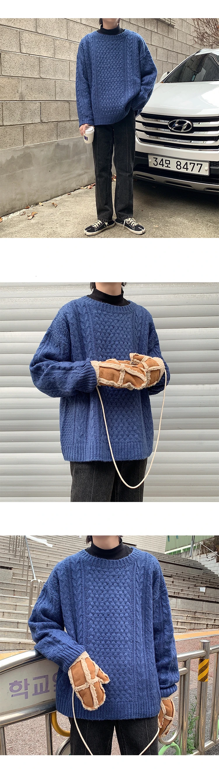 Winter Sweater Men's Warm Fashion Casual O-neck Sweater Pullover Men Casual Loose Knitting Sweaters Male Sweter Clothes M-2XL