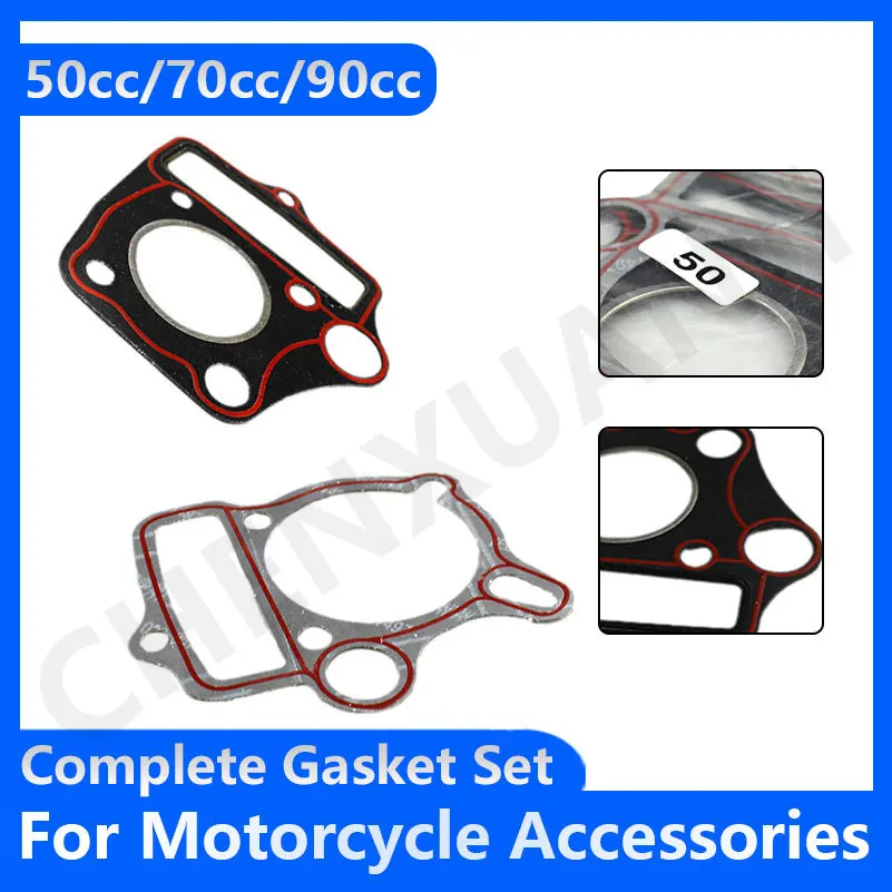 GY6 실린더 쿠션 패드용 개스킷 세트, 오토바이 스쿠터 액세서리, 50, 60, 80, 100, 125CC, 270E, 세트당 2 개