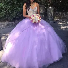 Элегантный Лаванда бальное платье без бретелек Quinceanera вышитое Блестящим Бисером Пол Длина Тюль платье для выпускного бала Vestidos de дебютантка 15 Anos; сезон лето