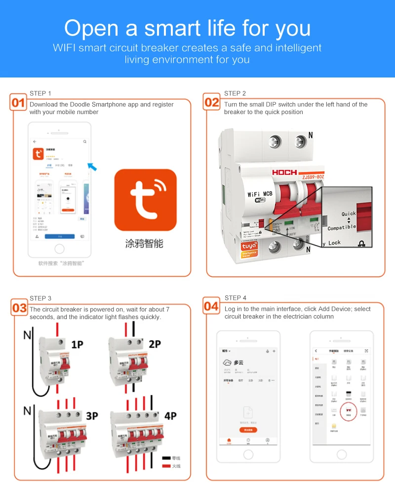 sem fio interruptor inteligente fábrica frete grátis