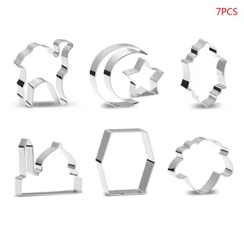 

Ramadan Decoration Cookie Cutters Set Moon Star Biscuit Mold DIY Cake Baking
