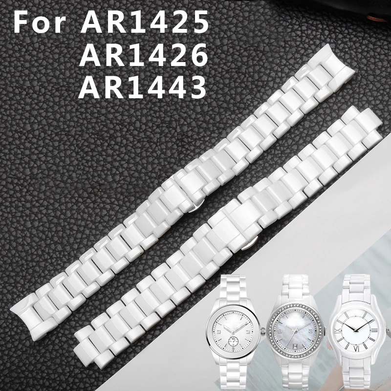 Браслет из жемчуга и керамики Женский сменный ремешок 18 мм для AR1425/AR1426/AR1443 с