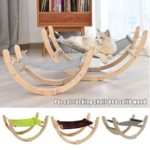 Кресло-качалка для кошек, кровать для питомцев, гамак, вращающаяся колыбель, качающаяся игрушка для маленьких кошек, котенок, ТТ-лучший