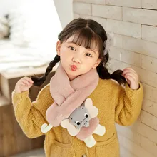 Зимний детский меховой шарф, теплый меховой воротник для девочек и мальчиков, теплый шейный платок, шарфы с крестиками, милый медведь, слон