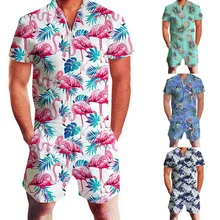 Модные мужские комбинезоны, летний Повседневный игровой костюм с коротким рукавом, комбинезоны в гавайском стиле, пляжные комбинезоны