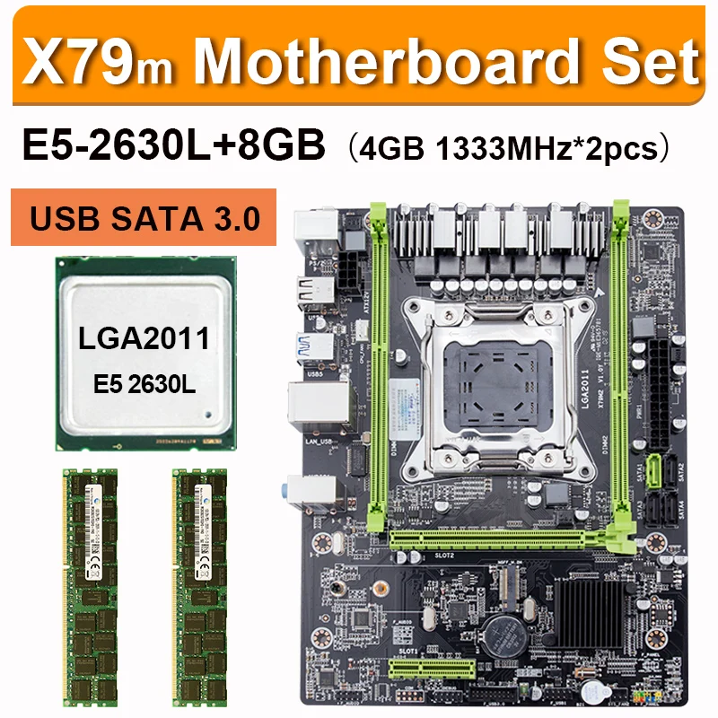X79M2 Q 3 0 LGA 2011 материнская плата con Ксеон E5 2630L Процессор 6 core 2*4 = 8 Гб ddr3 1333 МГц ecc reg de