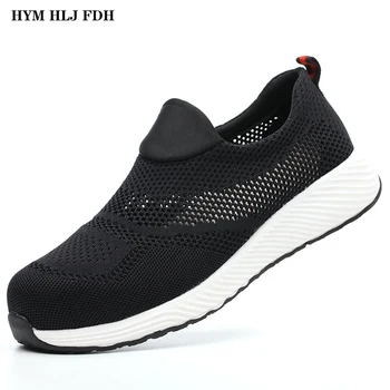 

Men's Breathable And Deodorant Mesh Work Shoes Labor Insurance Standard Steel Head Puncture Puncture Safety Shoes