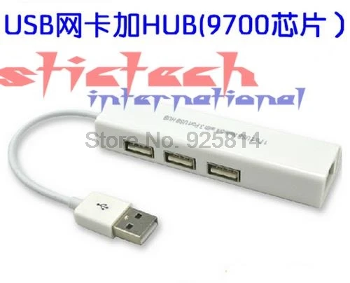 Через dhl или ems 50 шт USB к RJ45 Lan карта Ethernet сетевой адаптер кабель + 3 порта