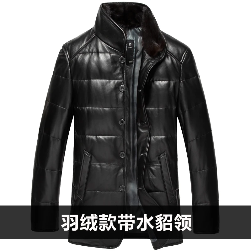 

Boollili Men's Down Jacket Genuine Leather Jacket Men Winter Real Sheepskin Coat Mink Fur Collar Veste Cuir Homme