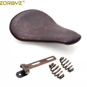 

ZORBYZ Motorcycle Retro Brown Synthetic Leather Solo Driver Seat Spring Bracket For Harley Honda Chopper Bobber Custom