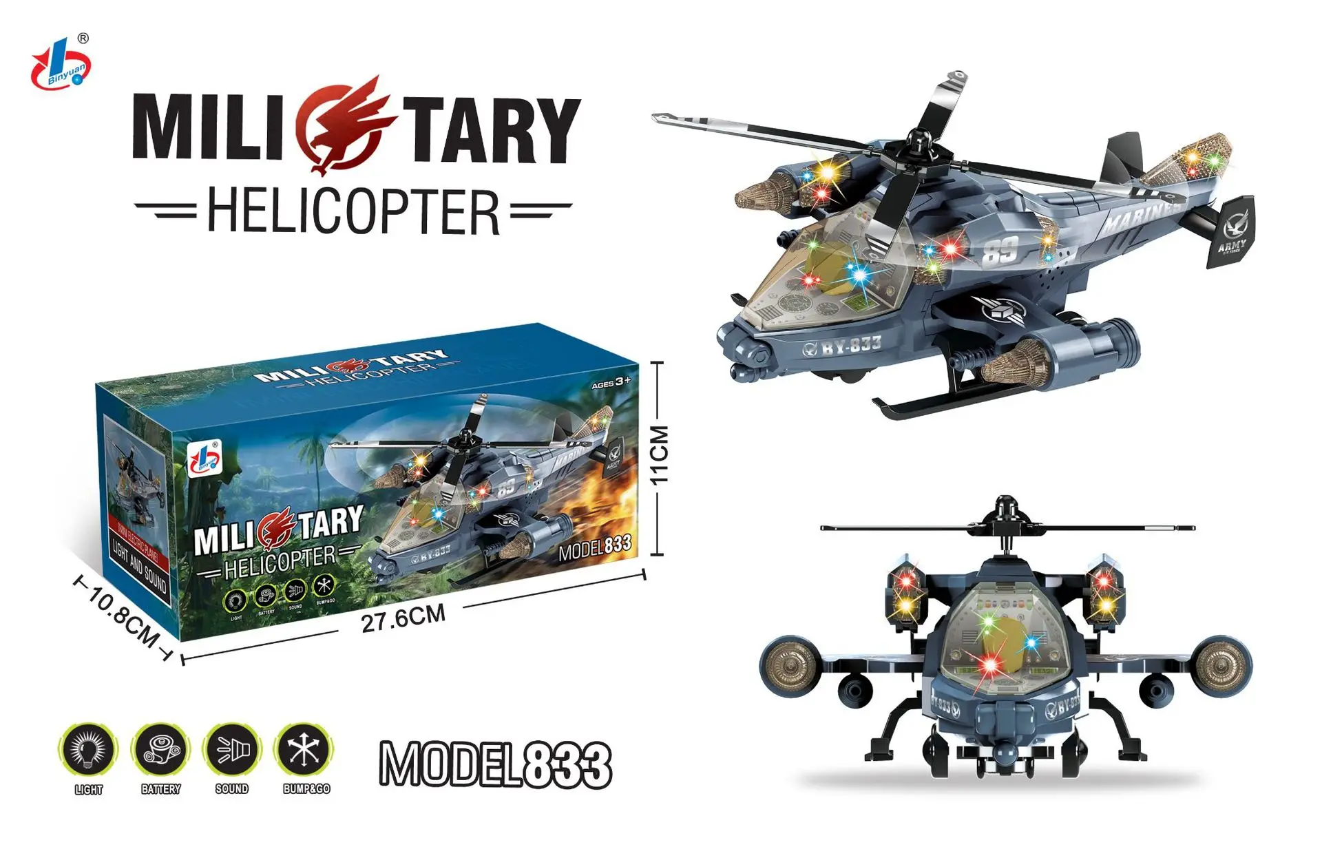 

Electric Light And Sound Airplane Military Camouflage Airplane Flash Fighter Plane Model Mom And Baby Toy