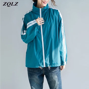 

Zqlz 2019 Casual Loose Basic Jackets Women Fashion Thin Windbreaker Outwear Bomber Female Baseball Women Men Coat