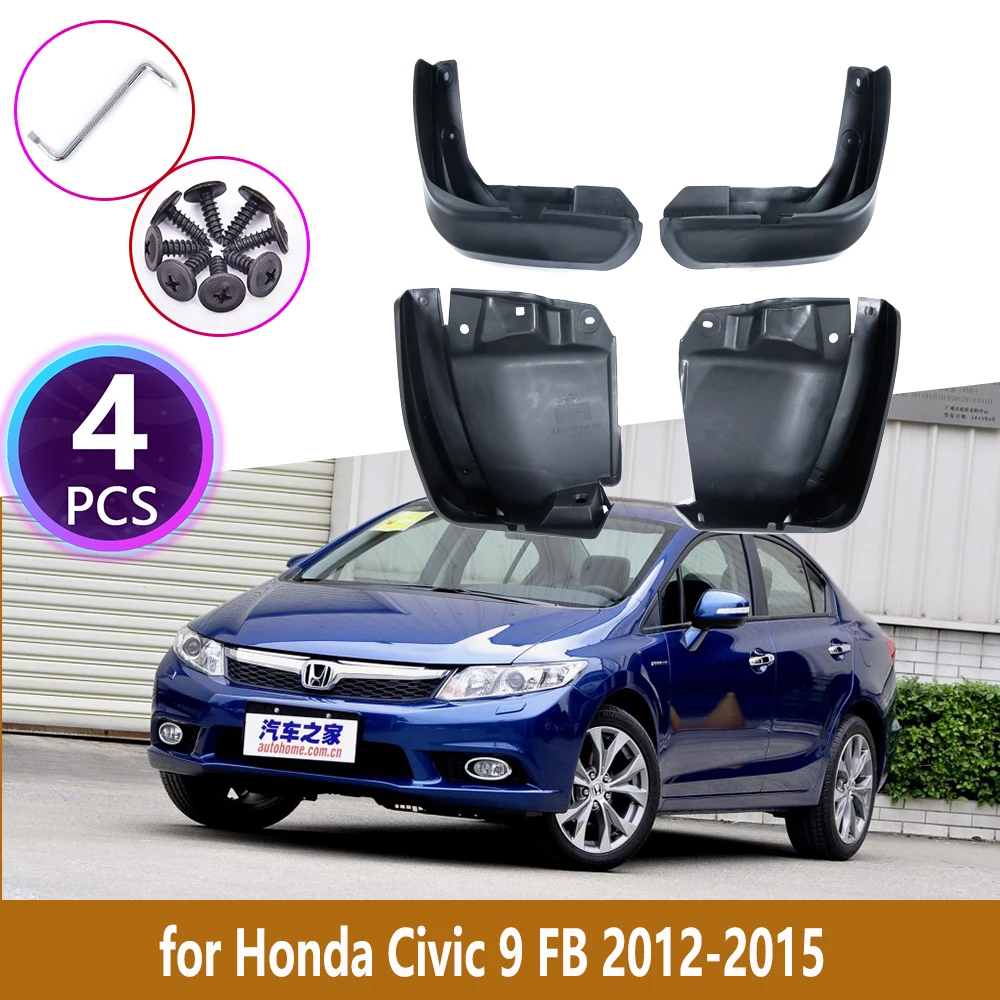 4 шт. задние брызговики для Honda Civic 9 2012 2013 2014 2015|Грязезащита| |
