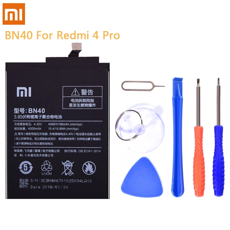 BM47 BN34 BN44 BN30 BN40 BM46 BN41 BN43 Батарея кожаный чехол для Xiaomi Redmi 3 3S 4X 4A 5A 4 Pro 5 Plus Redmi Note 3 4 4X Батарея - Цвет: BN40 For Redmi 4 Pro