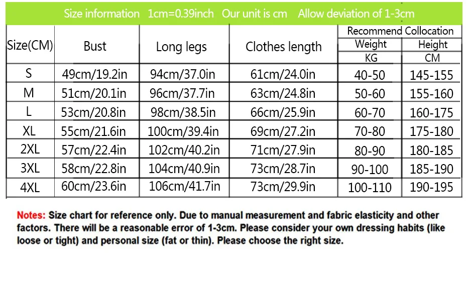 速卖通8042训练服 (9)