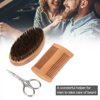 

Male Vintage Beard Kit Beard Brush Double-sided Styling Comb Scissors Modeling Kit for Men Stainless Steel Scissors Soft Brush
