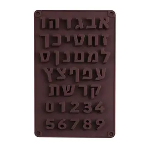 Alphabet Letters Silicone Molds Craft DIY Soap Cake Bake Tart