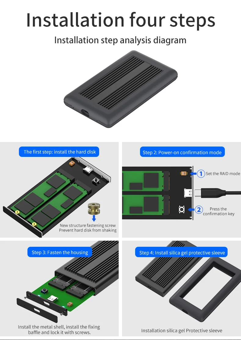 DB280C硅胶套-2_09