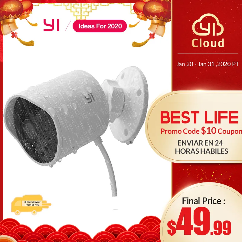  YI Wifi Outdoor Camera 2.4G Wireless Security IP Cam Resolution Waterproof Motion Detection Securit