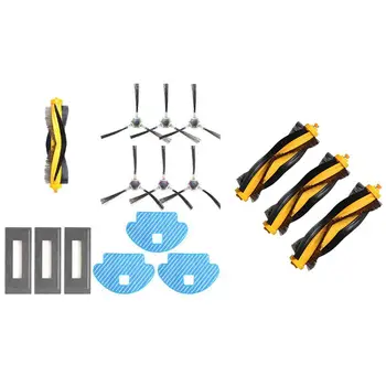 

13-Pack Mopping Cloth Central Main Brush Side Brush Hepa Filter with Replacement Main Brush (Pack of 3)