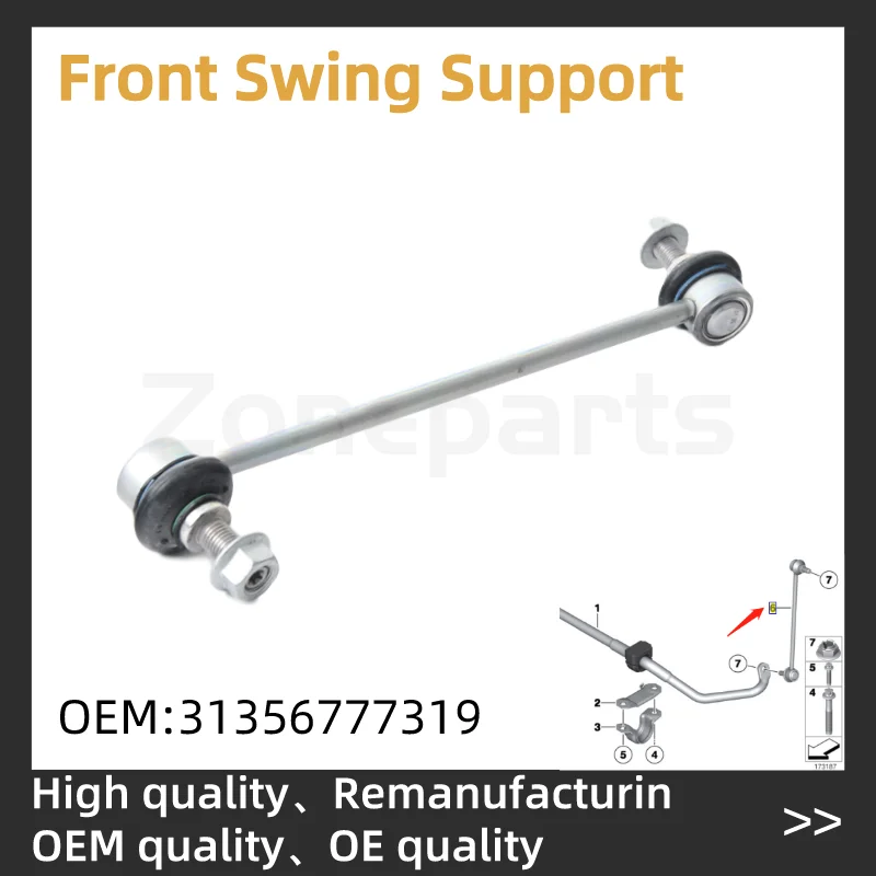 

Стойка стабилизатора передней подвески для BMW F01, F02, F10, F12, F18, 528i, 535d, 535i, 550i, 640i, 650i, 740i-760i 31356777319