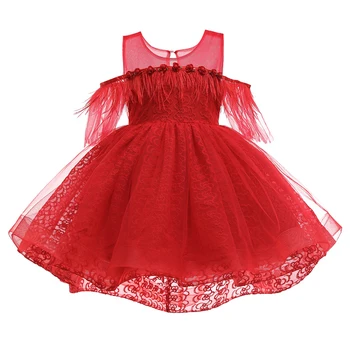 

2020 Summer New Children Princess Dress Girls Clothes Dress Children Clothing Feather Tail Dress For Party For 4-10 Years Old