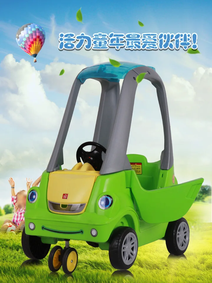 wheel plastic pp ride on car