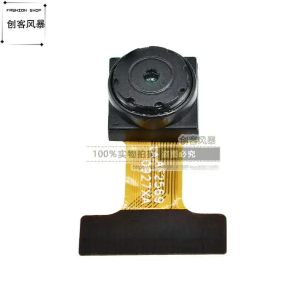 OV2640 модуль/OV2640 камера/200 Вт пикселей/Поддержка YUV RGB JPEG 24 pin