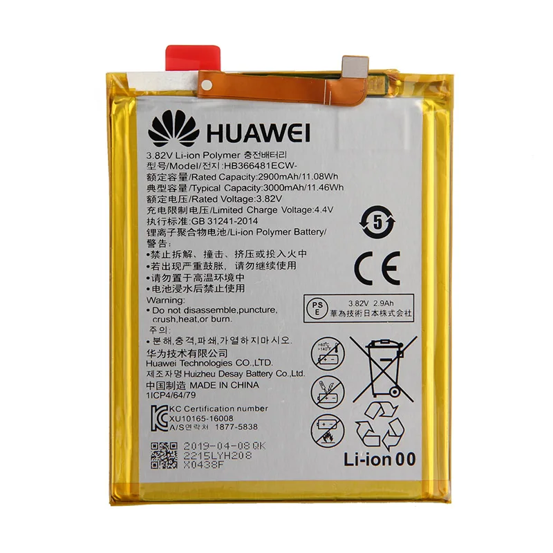 HB366481ECW 2900 мАч аккумулятор для телефона huawei p10 lite/honor 7 a pro/P9 lite honor 8/honor 5C/P9/