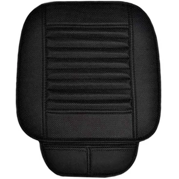 

General PU Seat Cushion Bamboo Charcoal Ventilation and Breathable Seat Cushion Without Backrest Car Seat Cushion