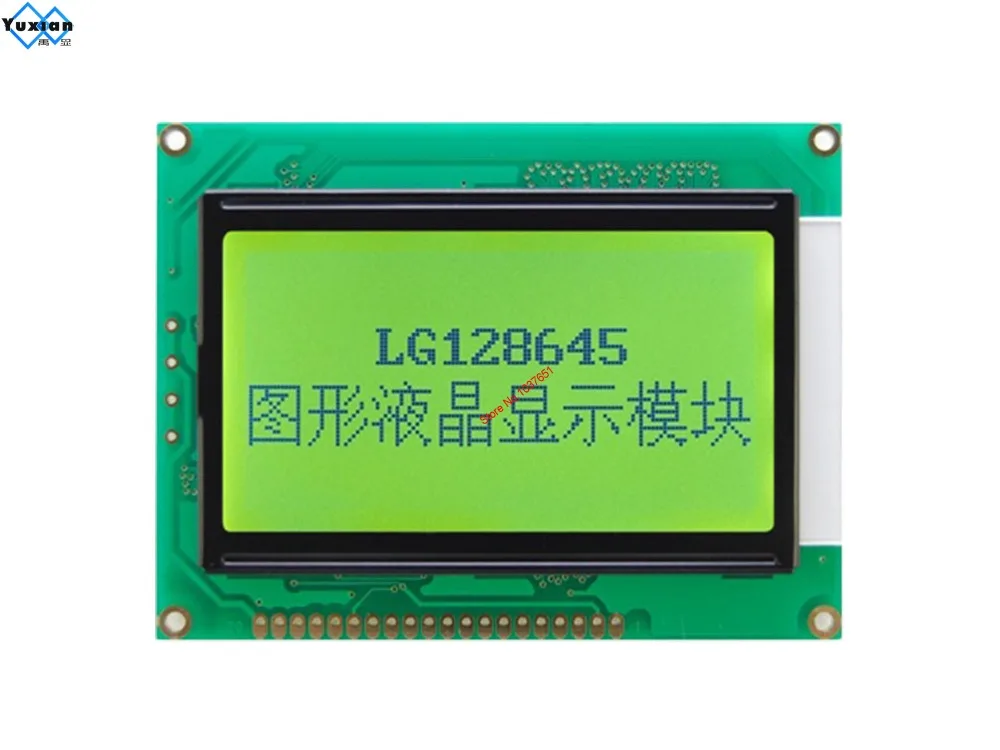 LG128645 (3)