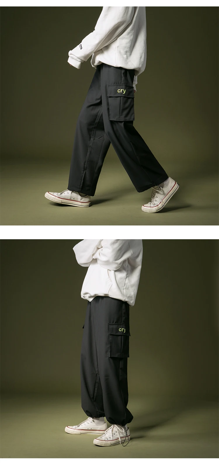 Men's High Waist Printing Casual Pants Sports Pants Loose Trousers Active Elastic Hip Hop Style Black Joggers Sweatpants