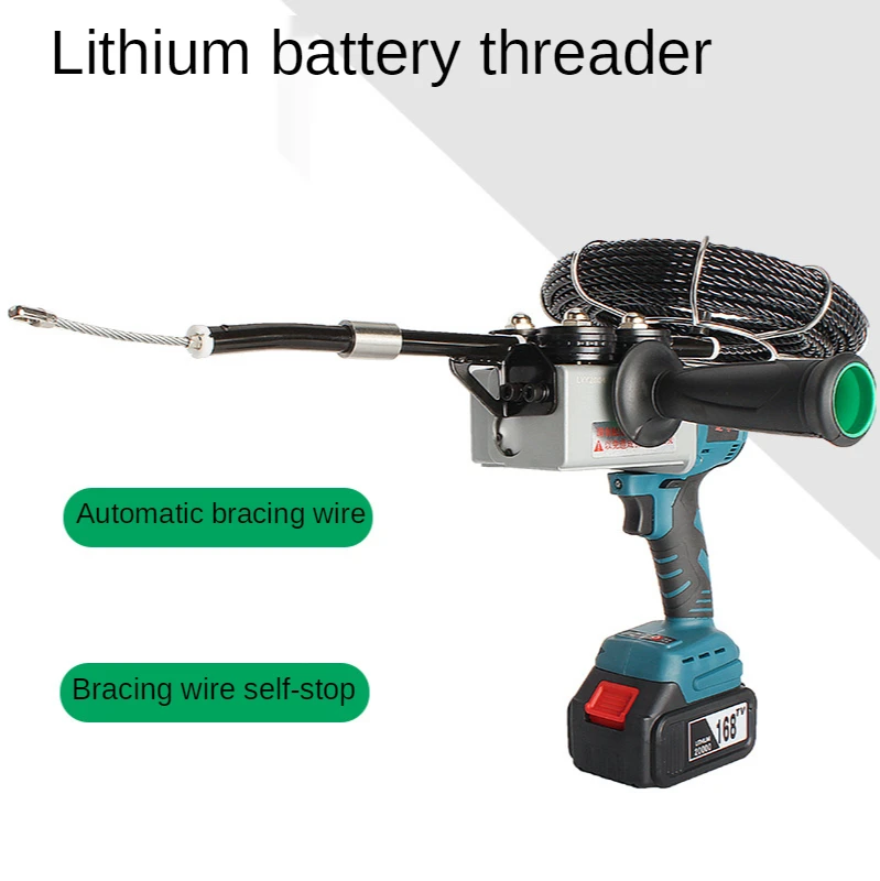 220V Electric threading machine draw wire machine automatic wire threading electrical wire