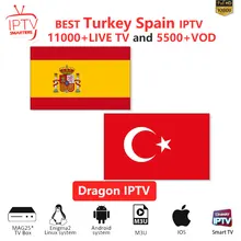 IP tv подписка Турция IP tv M3U IP tv 10000+ прямые каналы для m3u mag box smart tv Испания ip tv M3U код Спорт