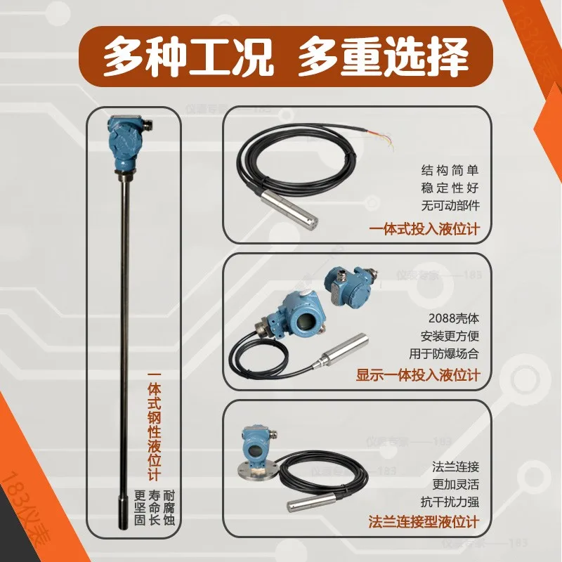 Customized Input Level Meter Level Sensor Level Transmitter Capacitance Level Sensor