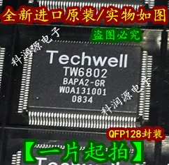 1 шт. TW6802-BAPA2 TW6802 TQFP128