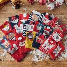 KingDeng Зима Женщина Рождественские Носки Для Девочек Мультфильм Лодыжки Kawaii Harajuku Эстетическая Новинка Симпатичные Носки Корейский Стиль Женщины