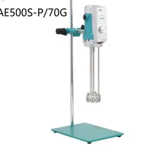 AE500S-P/70 г 500-40000 мл гомогенизатор высокий сдвиг смеситель лабораторный сдвиг эмульгирующая машина эмульгирующий смеситель AE500S-P/70 г