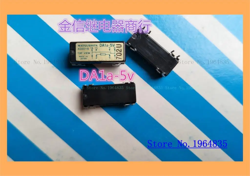 DA1a-5V DA1a-5V