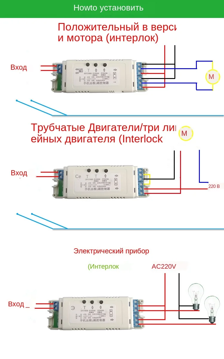 WIFI DUAL-05