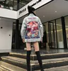 Coats 