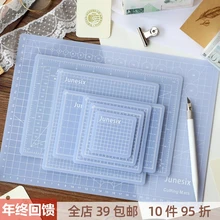 Полупрозрачная доска разделочная доска ПВХ ручной счет Diy промежуточная подкладка для ножа Мини Прозрачная самовосhealing вающаяся A4Cutting Pad