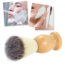 Профессиональный инструмент для чистки лица Мужская Нейлоновая Щетка для бритья с деревянной ручкой для бороды Мужская бритва кисть для лица