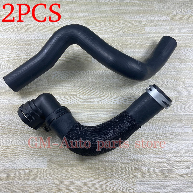 2PCS Engine Coolant Inlet Hose & Outlet Hose Pipes Radiator Hose Water