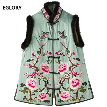 

Plus Size Coat Outerwear 2020 Autumn Winter Brand Vest Jacket Women Lurex Embroidery Cotton Down Padded Casual Vintage Tops Coat