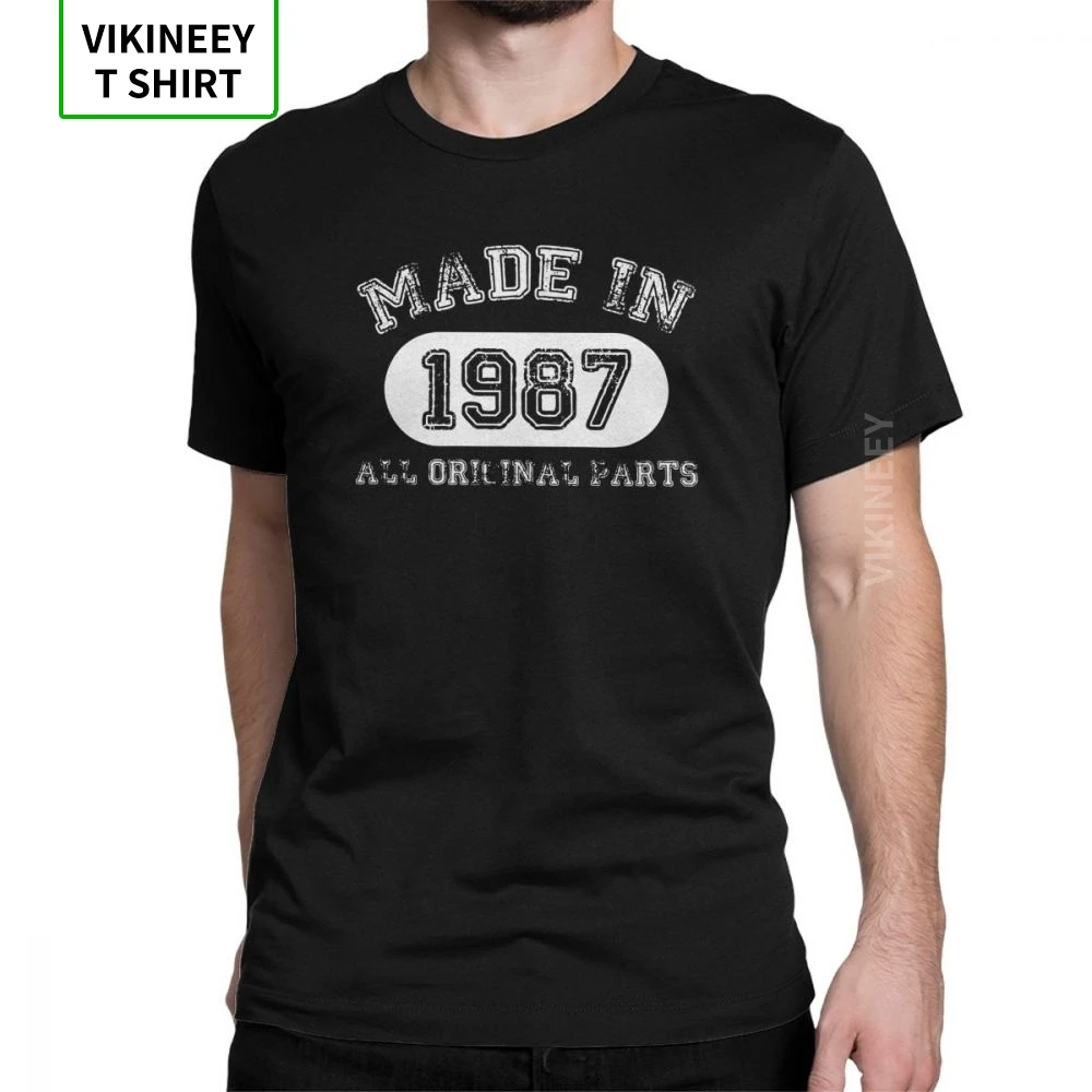 T shirt 1987 Clearance