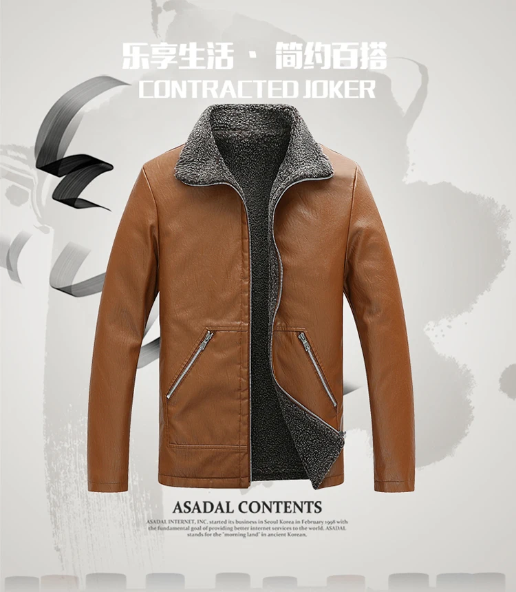 AliExpress Wish2019 кожаное пальто Мужская зимняя теплая овечья шерсть кожаная куртка