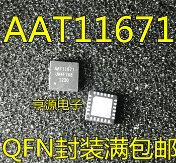 

5 PCS new original AAT11671 AAT1167I LCD chip QFN are of good quality