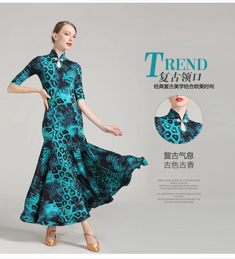 Женская, взрослая, Современная юбка для танцев, платье cheongsam, одежда для бальных танцев, для девочек, вальс, танго, танцевальная форма, Бальные Танцевальные Костюмы S7009