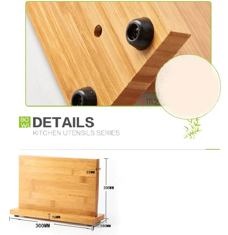 High Quality Creative Magnetic Knife Holder Bamboo Nonporous Clean Health Knife Rack Kitchen Bar Storage Block Knife Block11
